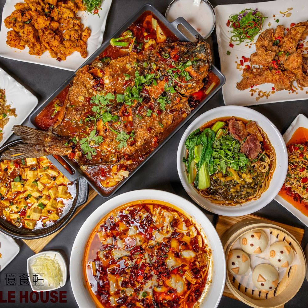 St. Sava Serbian Orthodox Cathedral